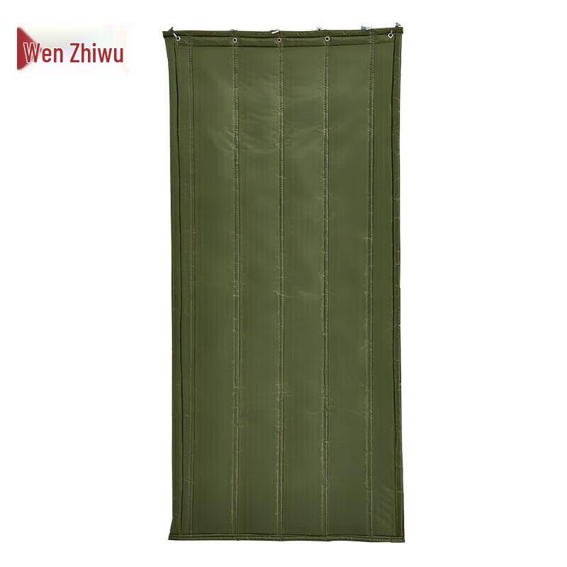 Wenzhiwu Thickened Winter Thermal Door Curtain