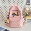 Solid Color Cute Sausage Dog Embroidery Pattern Student Backpack With Star Pendant