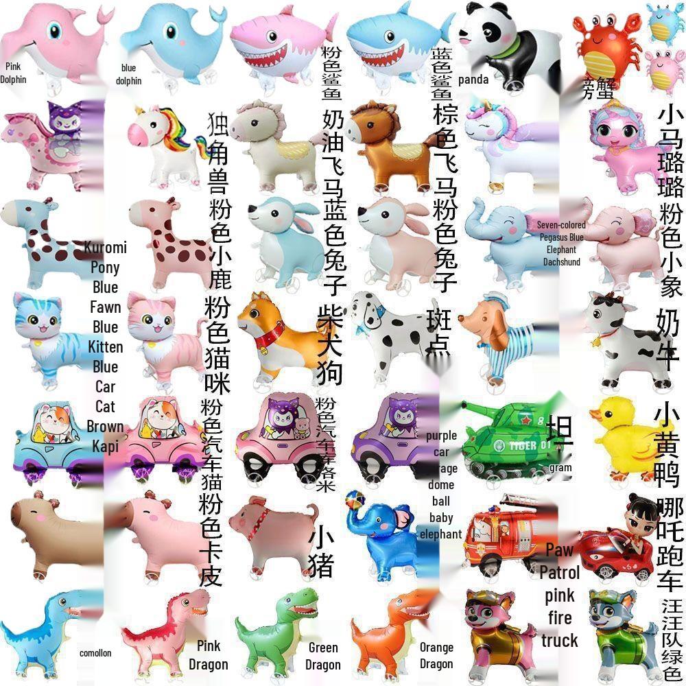 Roller Walking Animal Balloon with String Wheels, Self-Sealing Aluminum Foil Cartoon Balloon, Free Shipping.