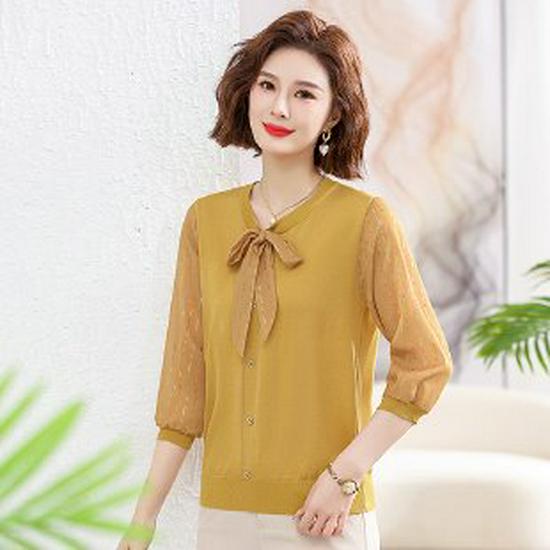 Elegant Lapel Spring/Autumn Top - 2026 Style for Middle-Aged & Elderly Women 4XL