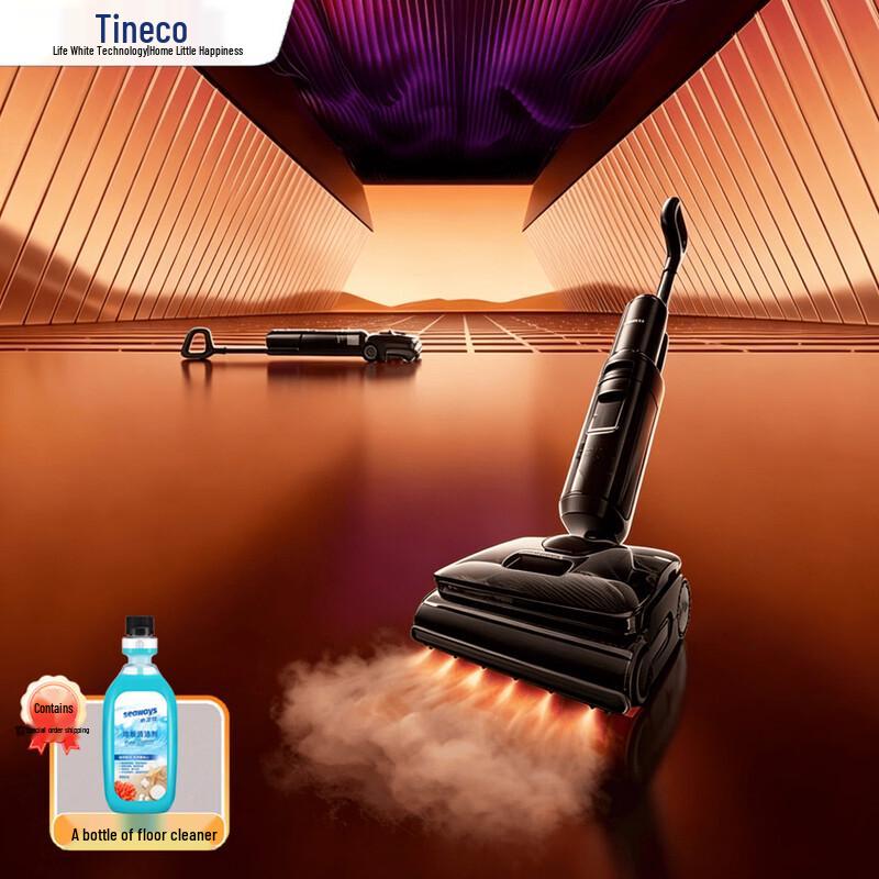 Tineco Floor One Stretch Steam Smart Wet Dry Vacuum Cleaner
