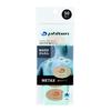 Phiten Metax Tape, Oval Type, 50 Pieces. Features New Processing Technology. Body Care Tape for Shoulders, Neck, Lower Back, Knees, Thighs, Calves, an