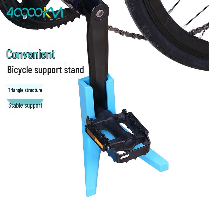 Bicycle Kickstand
