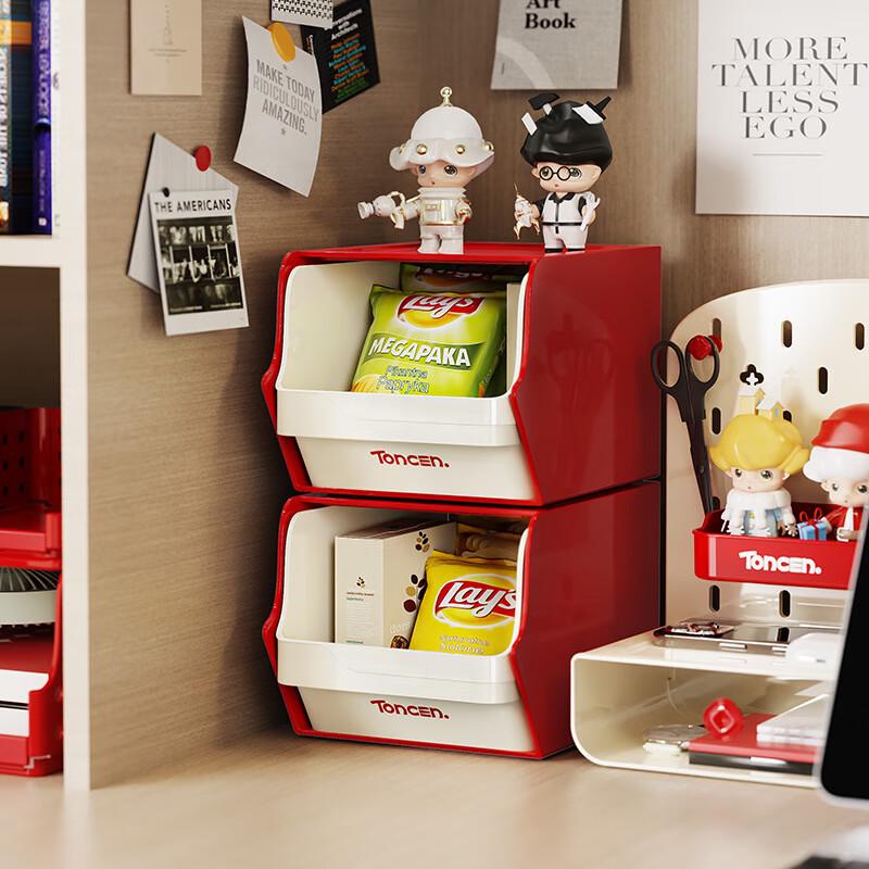 Miling Stackable Multi-purpose Storage Organizer