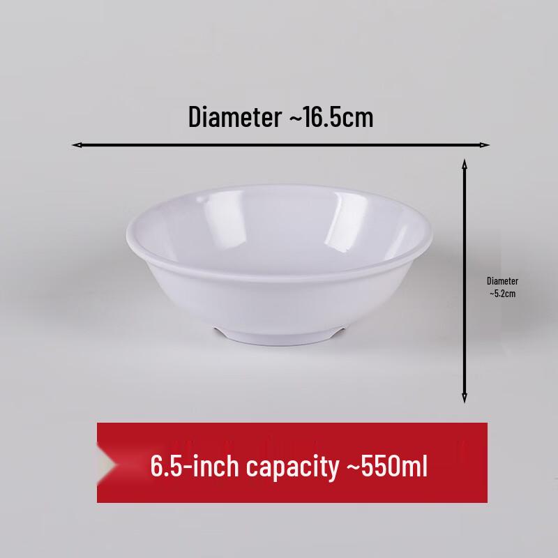 De Rui En Melamine Inverted-Rim Bowls 6.5 inch