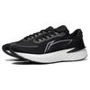 Li Ning YueYing 2.0 Comfortable Abrasion Resistant Breathable Low Top Running Shoes Men's Black ARHT001-3