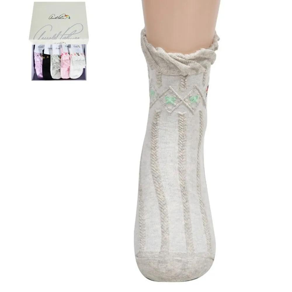 Arnold Palmer Frill-Point Lovely Women s Ankle Socks 23~25cm - Random Shipping (5 Pairs)