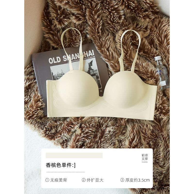Women's Seamless Push Up Padded Invisible Bralette Wireless Plunge Bra for Small Bust