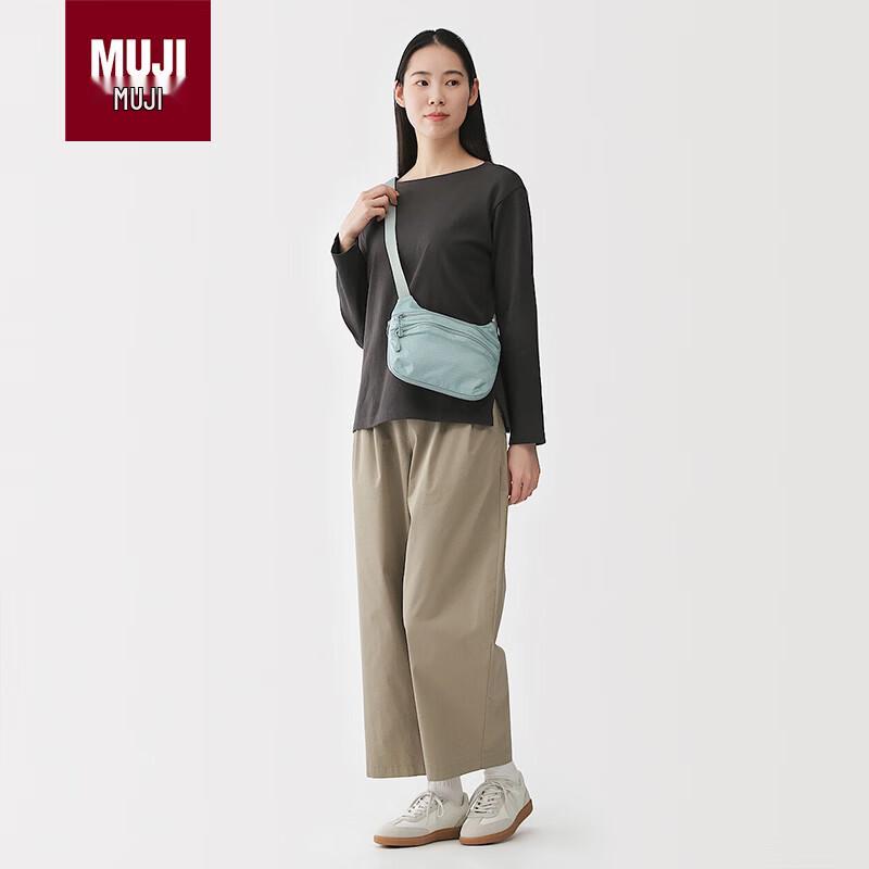 MUJI Water-Resistant Nylon Mini Shoulder Bag 18x26x4cm