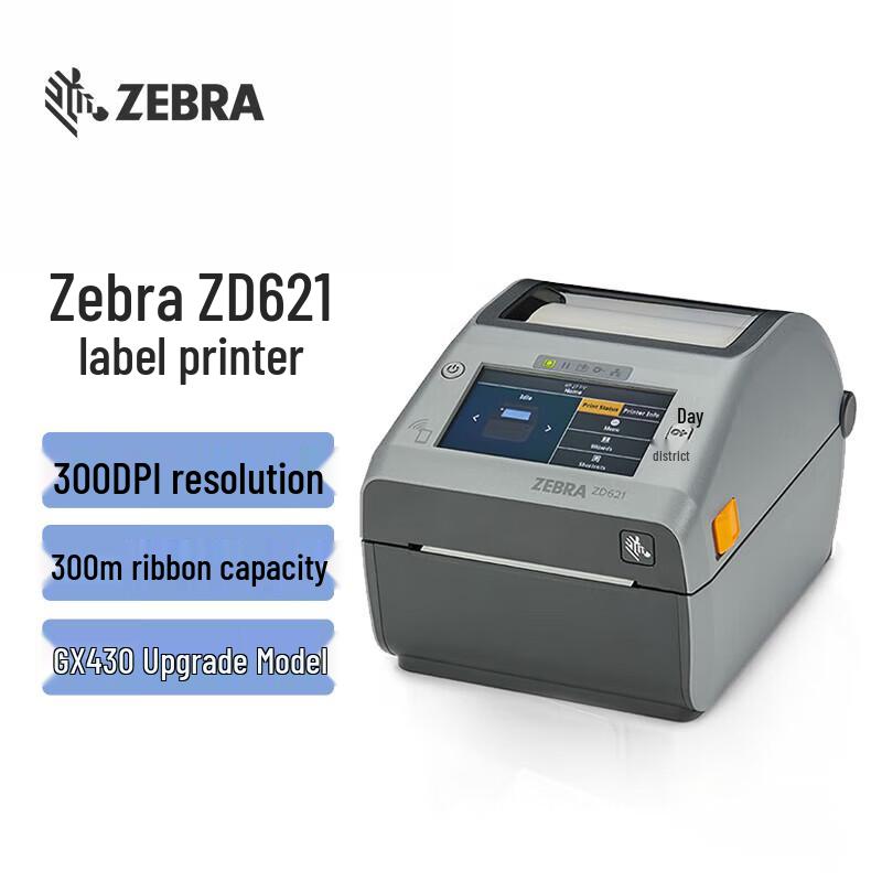 Zebra ZD621 300dpi Thermal Transfer Barcode Printer CN plug (adapter included)