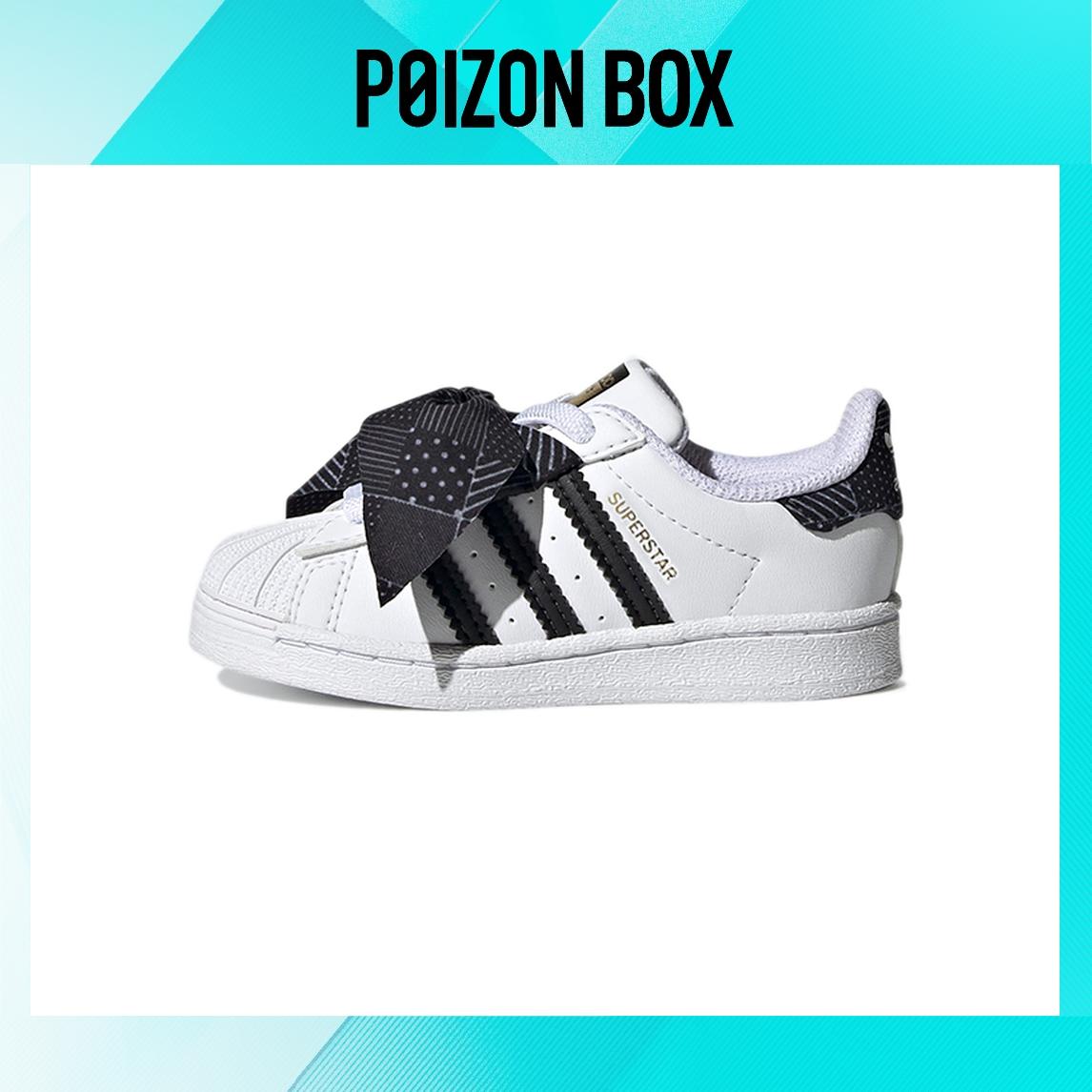 

кроссовки adidas originals Superstar Toddler Shoes TD Q47380