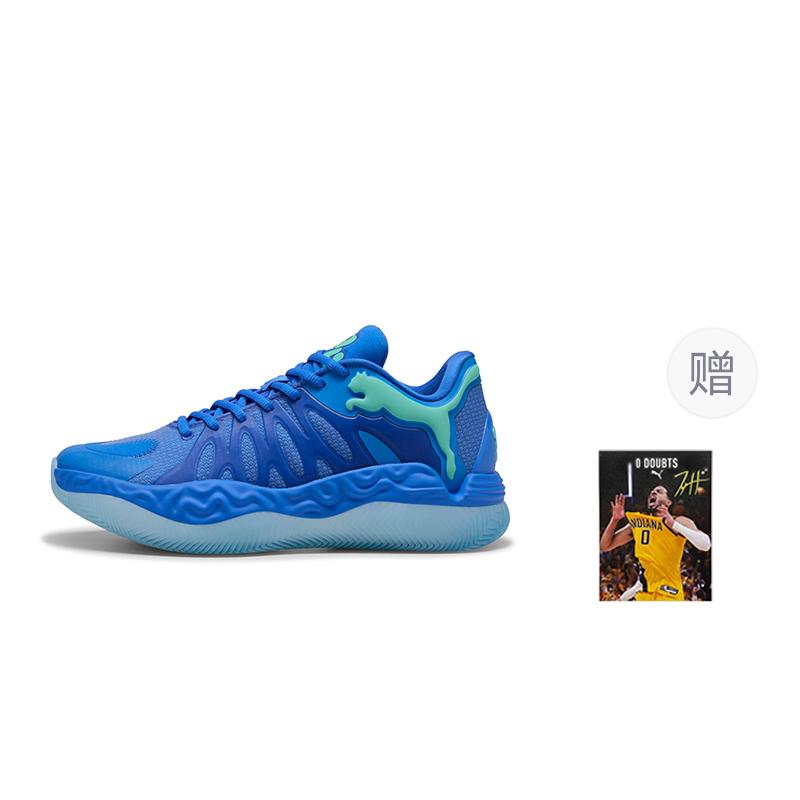 Puma Hali 1 Cushioning Breathable Coverage Support Rebound Basketball Shoes Unisex Blue 313450-01