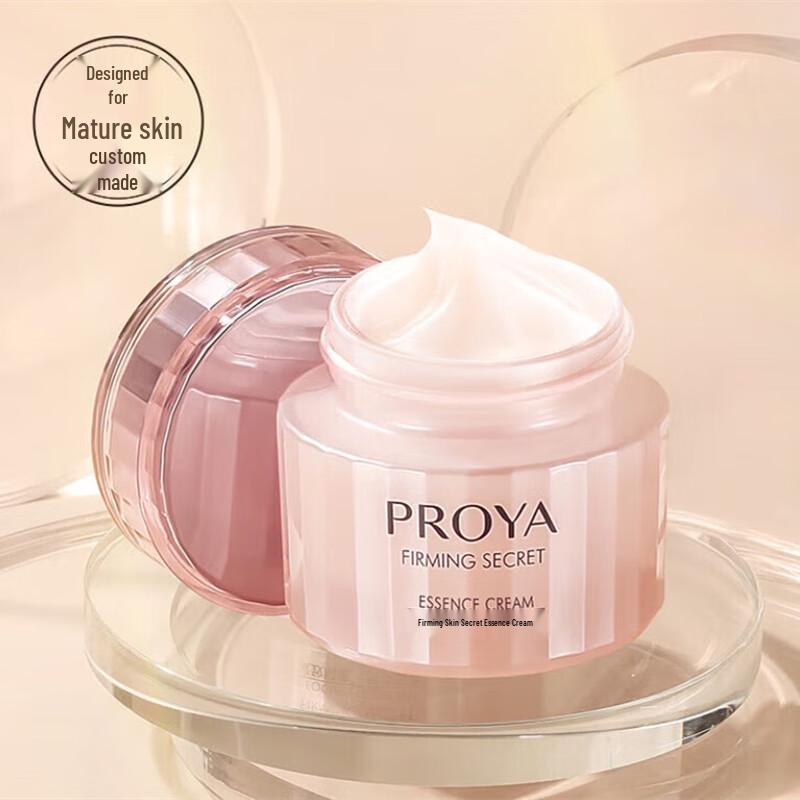 PROYA Tightening & Hydrating Elastic Repair Cream 50g