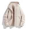 Frühling und Herbst Neuer Trend Sportliche Freizeitjacke Herren und Damen Winddicht Wasserdicht Vielseitig Dünn