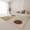 Modern Luxury Imitation Cashmere Non-Slip Carpet for Living Room and Bedroom