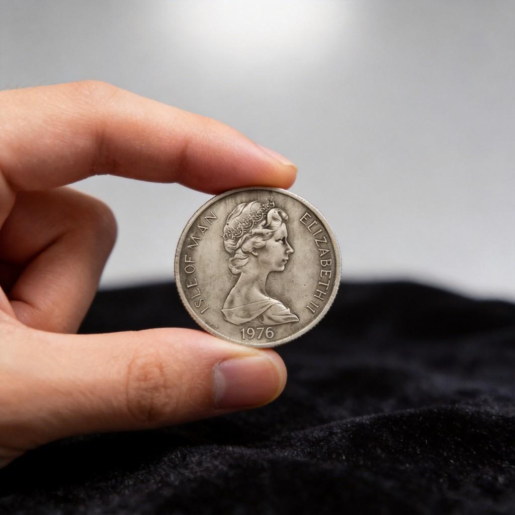 Elizabeth Ii Manx Silver Coin With Antique Finish For Collectors And Decor