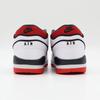 DZ6763-101 Billie Eilish × Nike Air Alpha Force 88 Fire Red and White