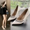 Fashion New Nude Colored Rhinestone High Heels for Women Slim Heels with Pointed Toes Light Mouthed Single Shoes Wedding Shoes