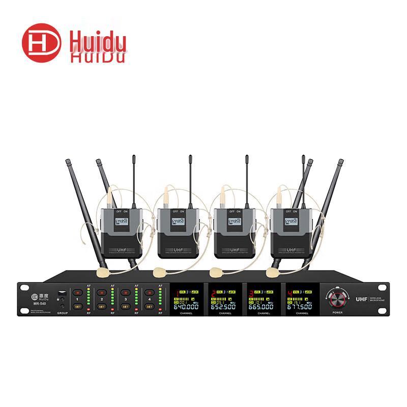 Huidu MR-540 Professional Wireless Microphone System (CN version)