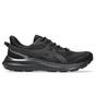 Running Shoes Black JOLT 5