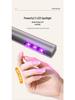 Electric Nail File & Polish Remover with Nail Lamp - New Style