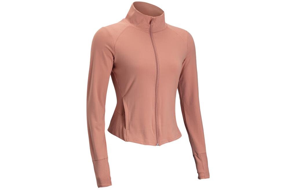 Under Armour Jackets & Coats Women s Pink 1379157-696 L