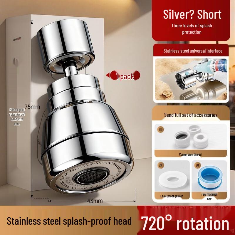 LANGZHIWEN 3-Mode Anti-Splash Universal Swivel Faucet Sprayer