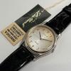 Used Deadstock ORIENT Liban Quartz Watch, Battery Replaced