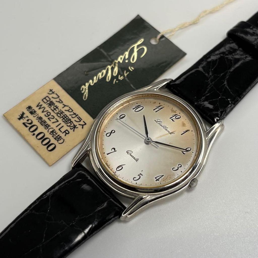Used Deadstock ORIENT Liban Quartz Watch, Battery Replaced