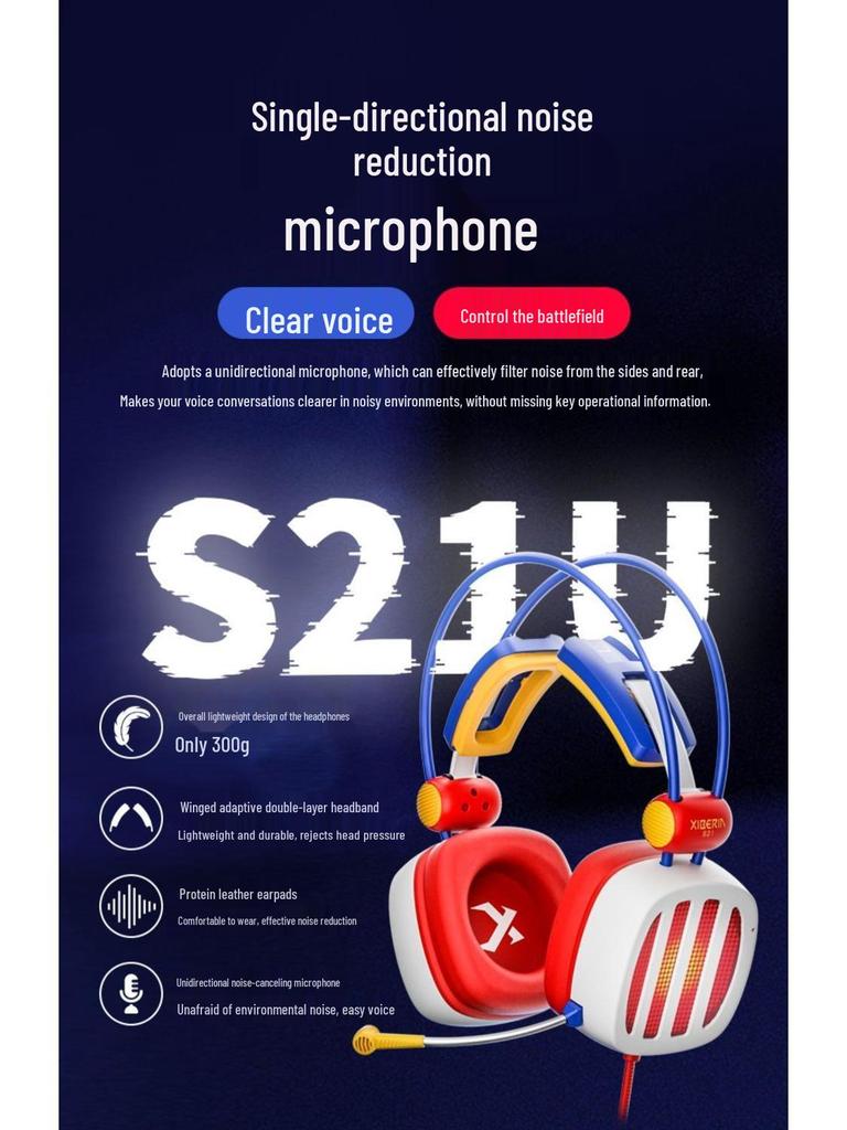 E-sports 7.1 Gaming Headset for PC and Mobile - Second Gen