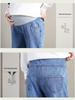 Maternity Stretch Straight-Leg Jeans: Loose Fit, Plus Size, Spring/Autumn Style