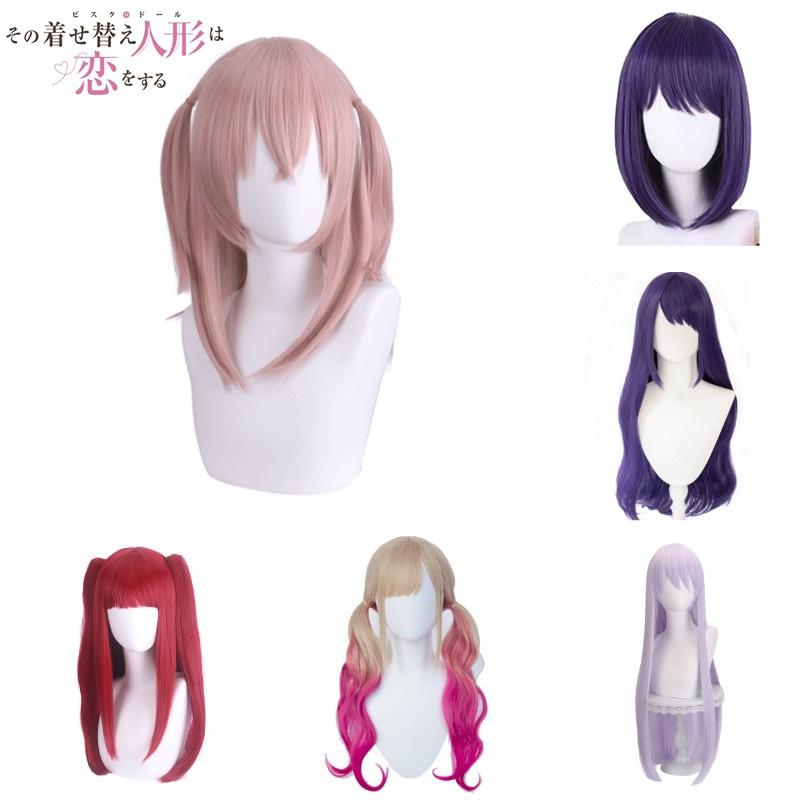 My Dress-up Darling Kitagawa Marin Cosplay Wig Heat-resistant Synthetic Silk Fiber