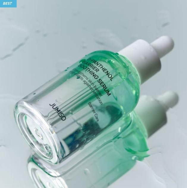 JUMISO D-Panthenol Barrier Soothing Serum 70ml – Hydrating & Calming Care