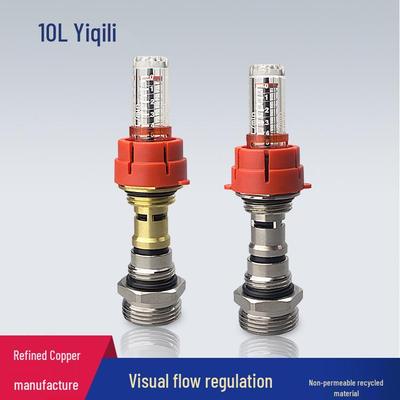 Room-Specific Floor Heating Manifold with Flow Meter for Temperature and Flow Control