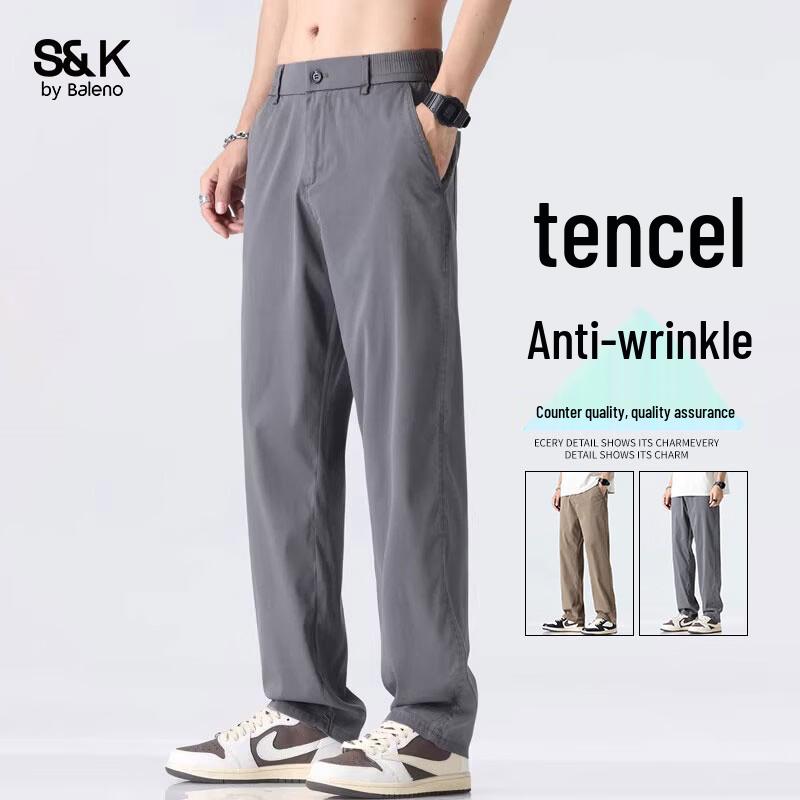Baleno Men s Tencel Ice Silk Straight-Leg Casual Pants M