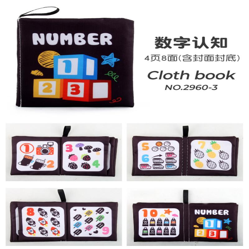 Baby Enlightenment Early Education Black And White Cloth Book Infant Cognition Tear Not To Rip With Ring Paper Palm Cloth Book