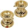Pure Brass Diya, Deepak Pooja, For Puja Home Decoration, Small Size - 6 Cm