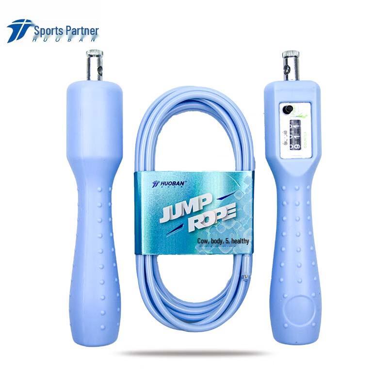 

Motion Partner Counting Steel Wire Skipping Rope