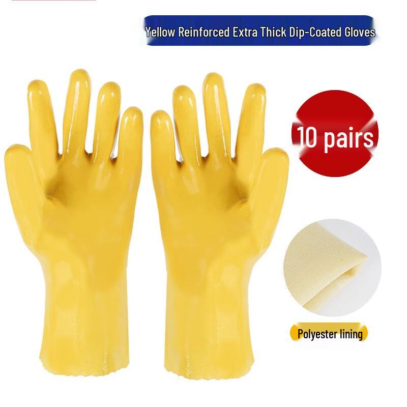 Waterproof Oil-Resistant Rubber Dipped Work Gloves