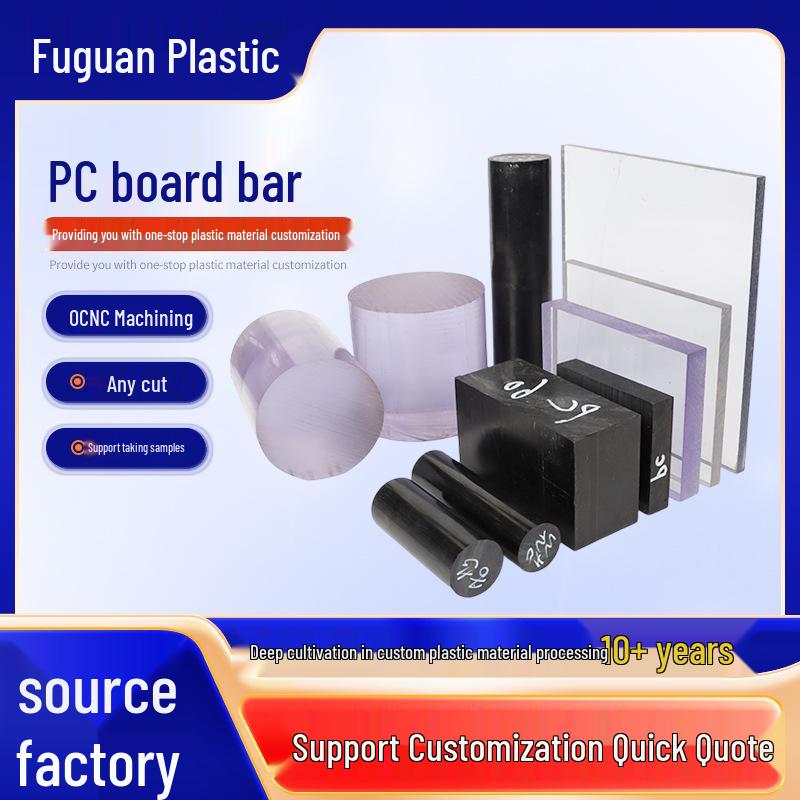 High Transparency, High Temperature-Resistant Black PC Round Rod - Durable Clear Polycarbonate CNC Sheet