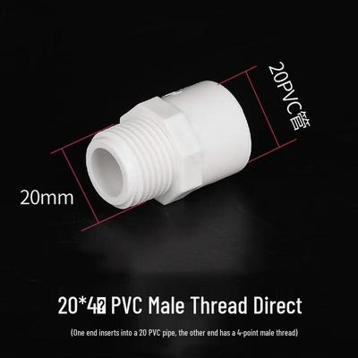 Shenran PVC Male Thread Pipe Connector