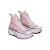 J.W.Anderson X Run Star Hike 171942C