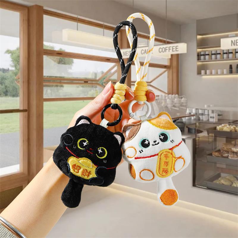 1/2PCS Cute Lucky Cat Mascot Plush Doll Stuffed Toy Keychain Pendant Lanyard Bag Hanging Chinese New Year Blessing Souvenir Gift