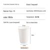 Disposable Corrugated Insulated Coffee Cups