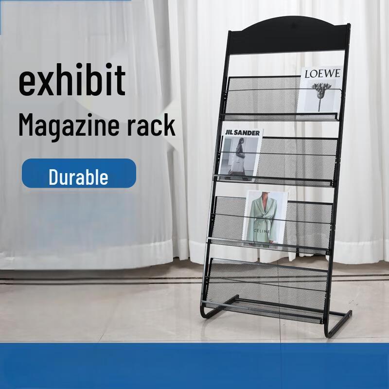 WEZHO Floor-Standing Magazine and Newspaper Rack