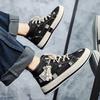 Autumn New Outdoor Simple High-top Canvas Shoes Youth Simple Casual Board Shoes