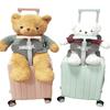 OKD Kids Ride-On Parent-Child Travel Suitcase