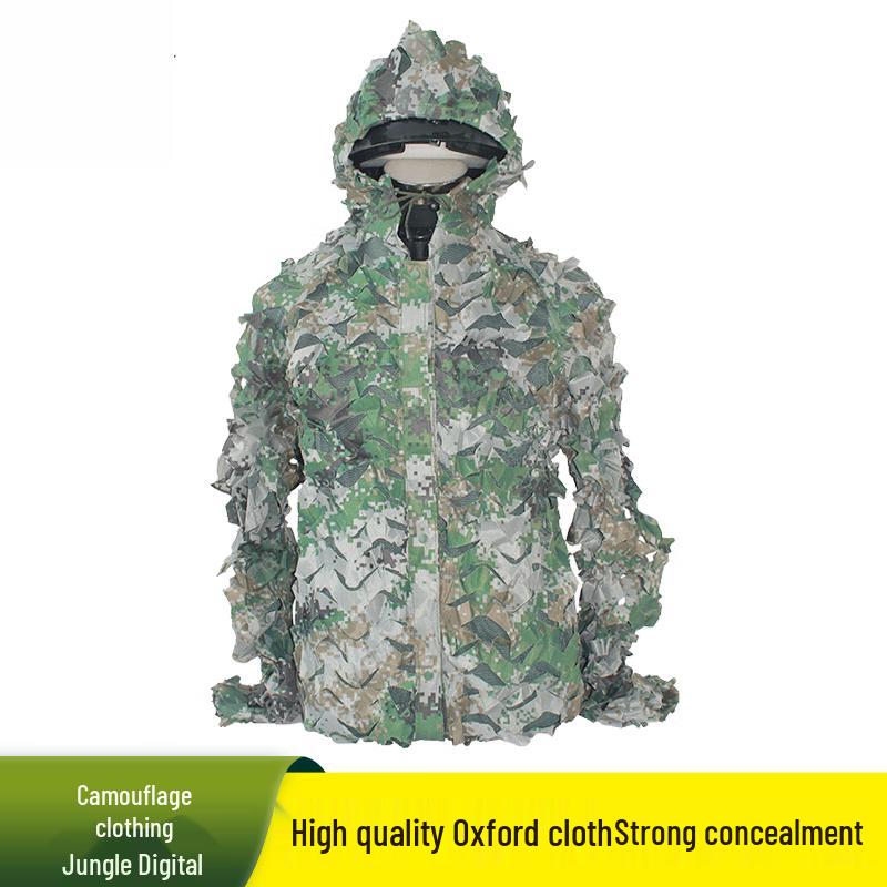 Цифровой камуфляж  Джунгли  Гилли-костюм
