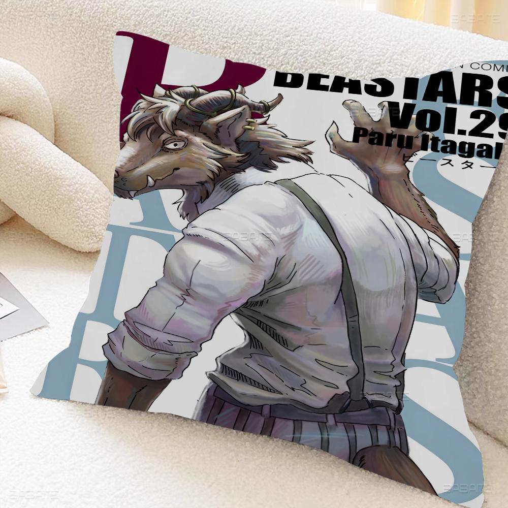 B-bEASTARS Cartoon Cushion Cover Car Throw Pillow Case For Sofa Car Christmas Gift 40x40cm 45x45cm