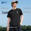 Men's Ice Silk Short Sleeve T-Shirt